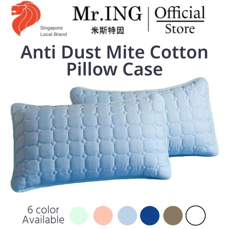 Anti Dust Mite Cotton Pillow Case(1pc) Shopee Singapore
