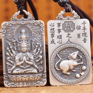 Mens on sale buddha pendant