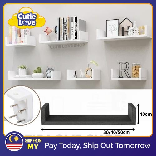 Rak Dinding Terapung Wall Shelves U shape storage Home Deco rack/ Rak ...