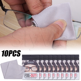 Microfiber Cleaning Cloth, Eyewear Accessory