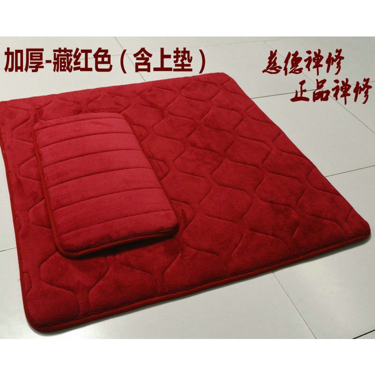 HY/ DJ9FWholesale Thickened Meditation Cushion Futon Zen Cushions