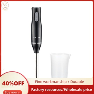 Buy Wholesale China 3 In 1 Immersion Blender Electric Mini Blender