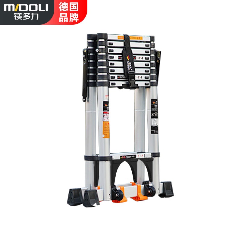 Midoli deals telescopic ladder