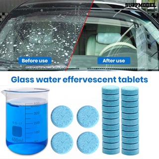 10/20/50PCS (1PCS=4L Water) Car Solid Wiper Fine Seminoma Wiper Windshield  Glass Cleaner Auto Window Cleaning Car Accessories