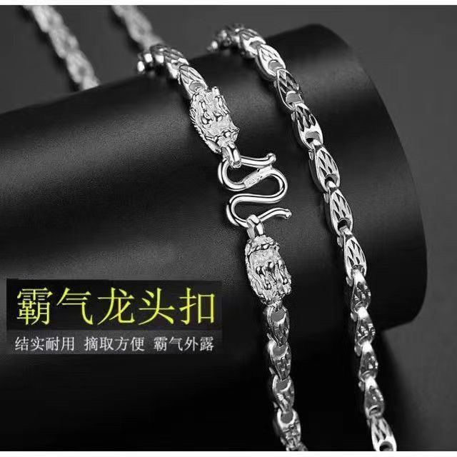 Pure hot sale platinum chain