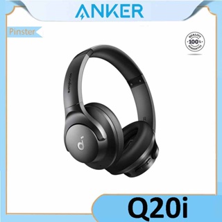 Geekria Shield Case Headphones Compatible with Anker Soundcore Life Q20i,  Life Q20+, Life Q20 Case, Replacement Protective Hard Shell Travel Carrying