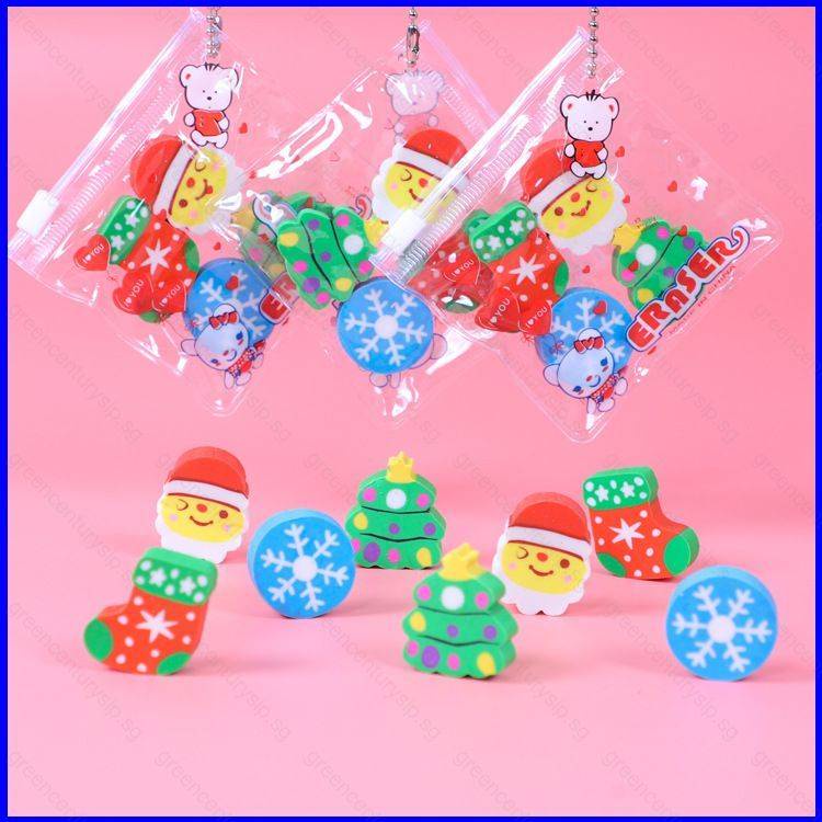 GP1 Christmas Mini Eraser Pouch Set 26pcs Stationery Student Prizes