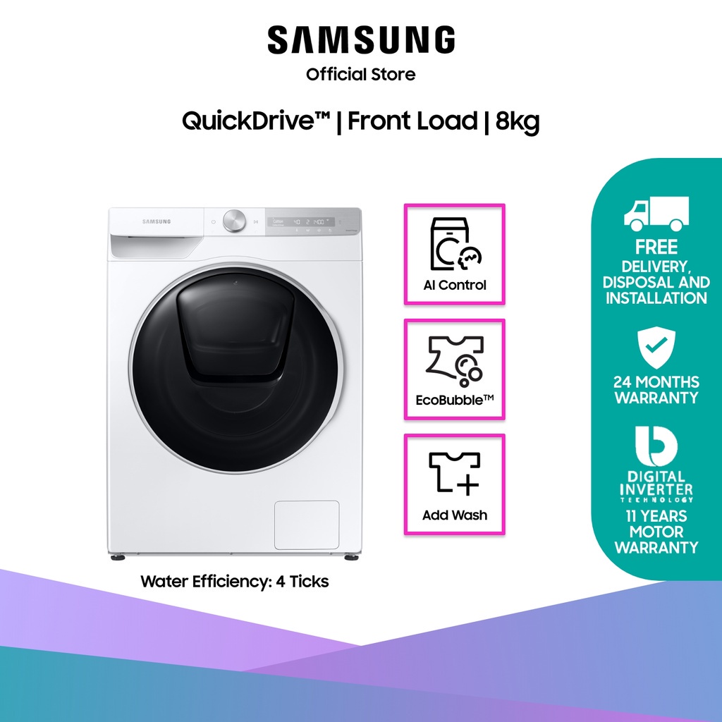 samsung 8.5 kg quickdrive