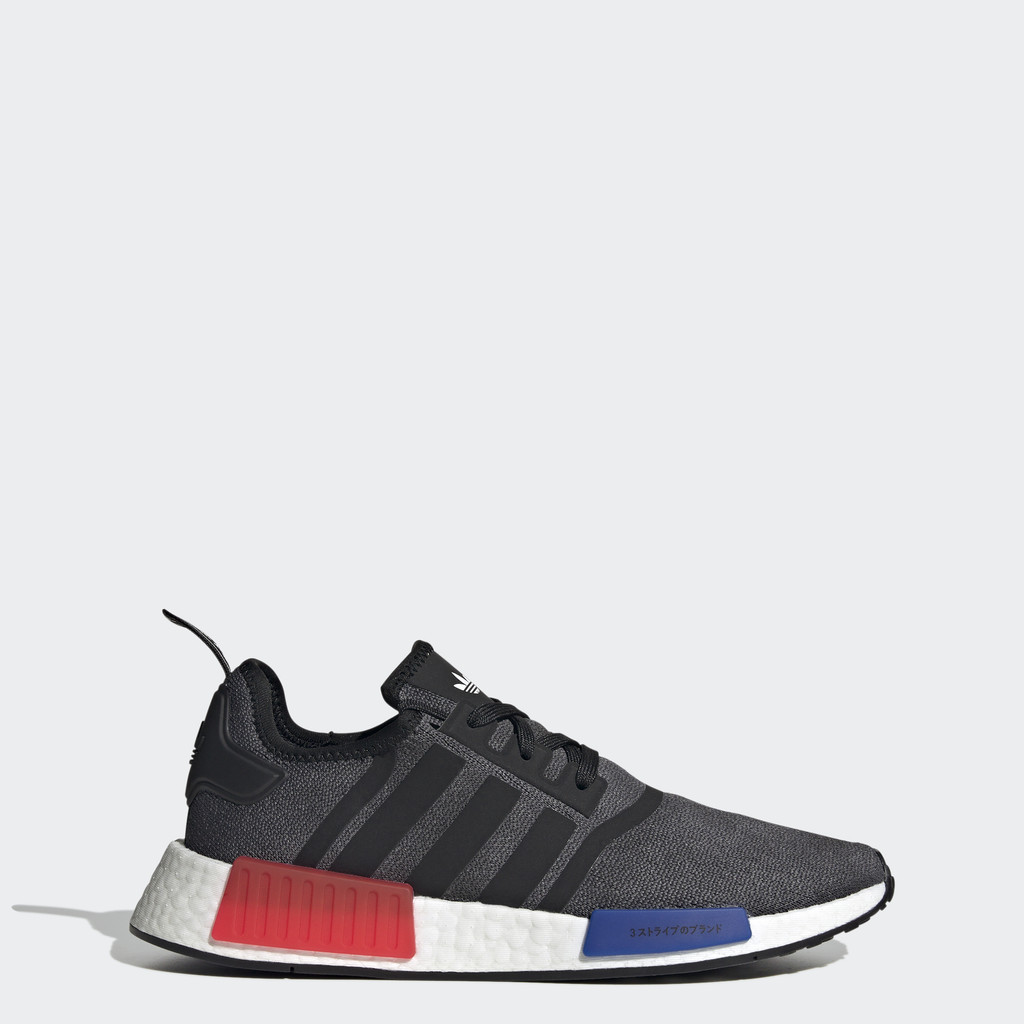 adidas - Men's NMD R1 V2 Shoes (GZ1998)