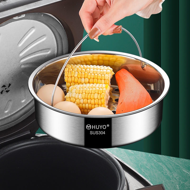 304 Stainless Steel Steamer Rice Cooker Steamer Steaming Rack Steamed ...