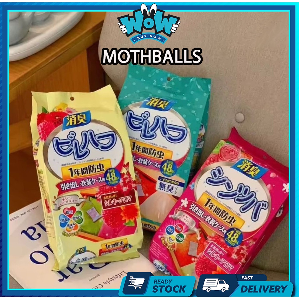 Japanese aromatherapy mothballs Japanese aromatherapy mothballs