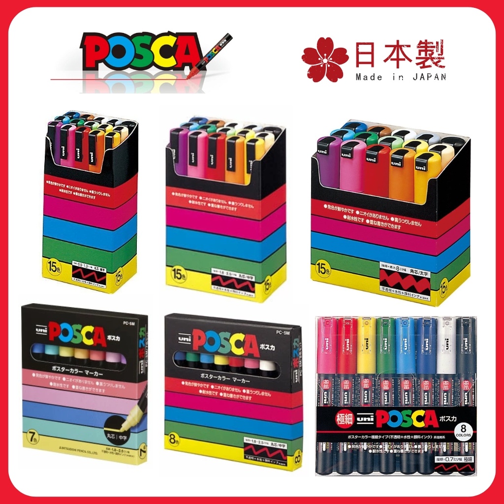 Uni Posca Set of 16 Colors PC-5M Paint Pens, 1.8-2.5mm Medium Point Paint  Markers for Rock Painting, Fabric, Glass and Graffiti - AliExpress