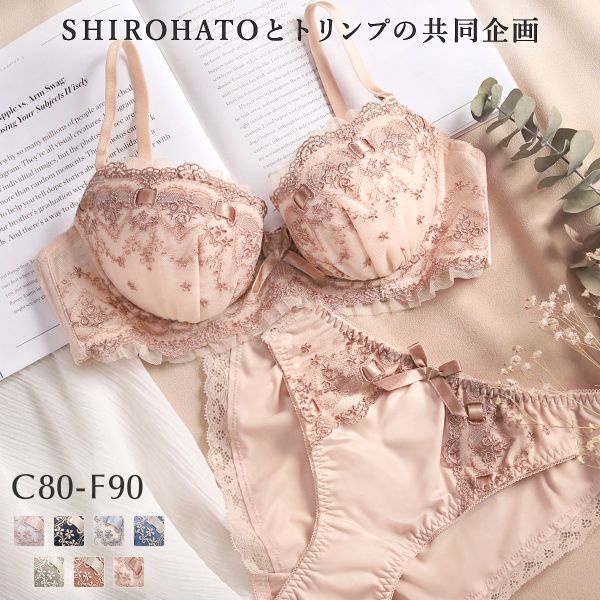 SHIROHATO Cute Hearts and Ribbon Bra and Panty Set (Sizes C-F  80-90)(05S272592Q)(Direct from Japan)1