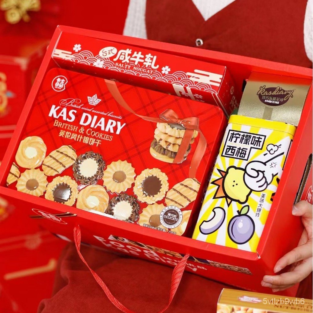 SG.Boxed Gift Set of Premium Global Products from Boxstar: Beef Cubes ...