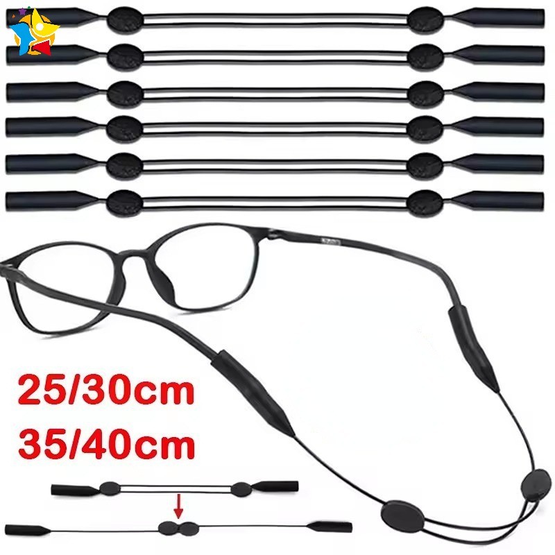 Universal Sports Adjustable Anti-Skid Glasses Rope Strap for Adults ...