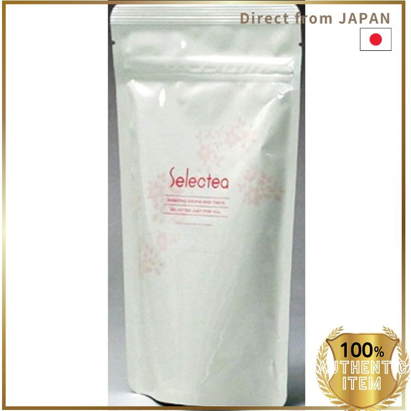 Earl Grey Tea Chai, Fine Tea Leaves for Baking Cookies and Cakes, Kenya ...