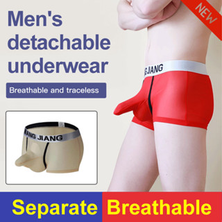 Hot Men Sexy Underwear Boxer High Elastic Breathable Mesh