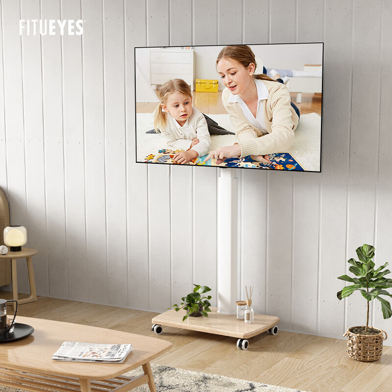 FITUEYES 32-75Inch TV Stand Floor Universal Rack TV Traversing Carriage ...