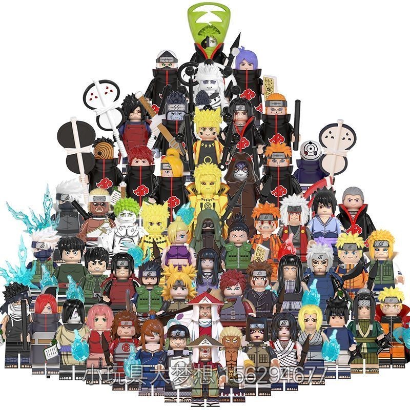 Compatible With Lego Naruto Xiao Organization Yuzhibo Spot Sasuke 