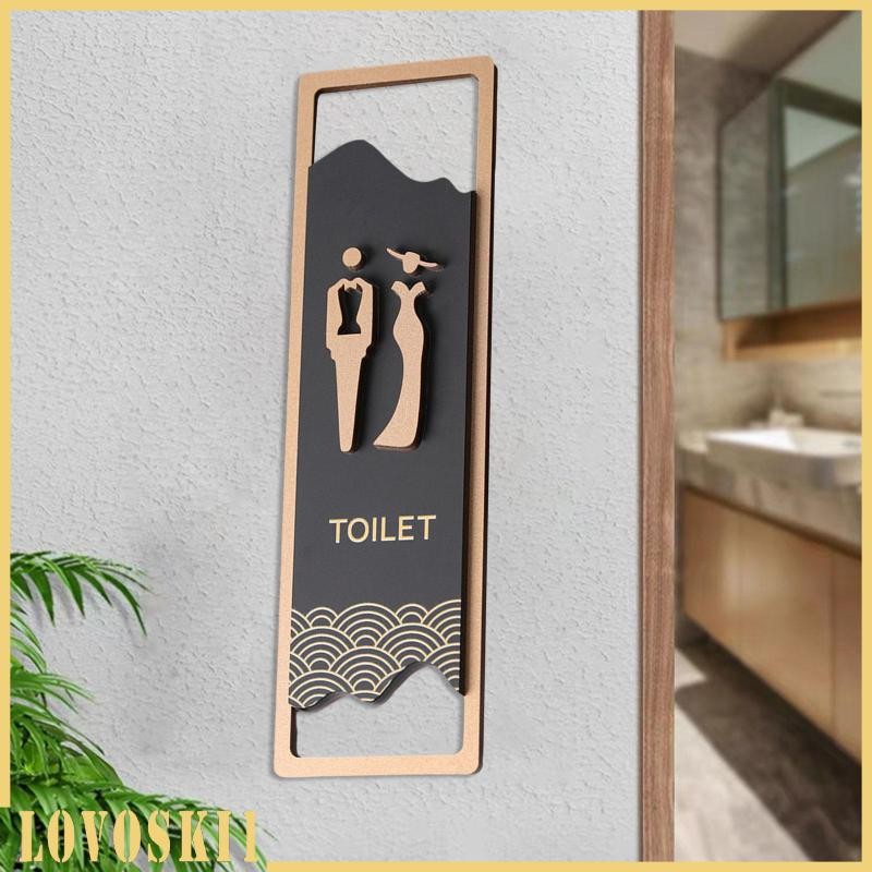 [Lovoski1] Toilet Sign Sign Graphical Symbols Self Sticky Decal 3D ...