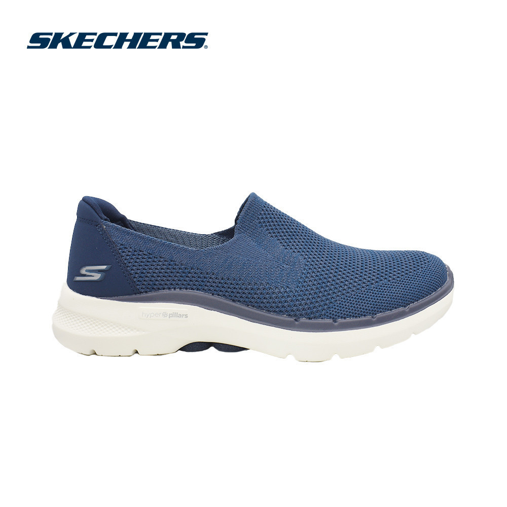 Skechers mens clearance goga mat shoes