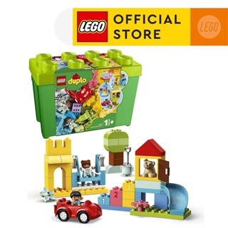 Duplo best sale blocks sale