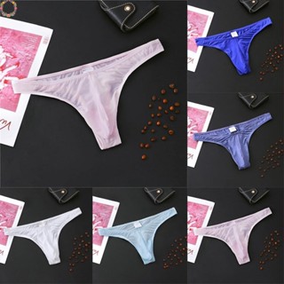 Buy thongs Products At Sale Prices Online - March 2024
