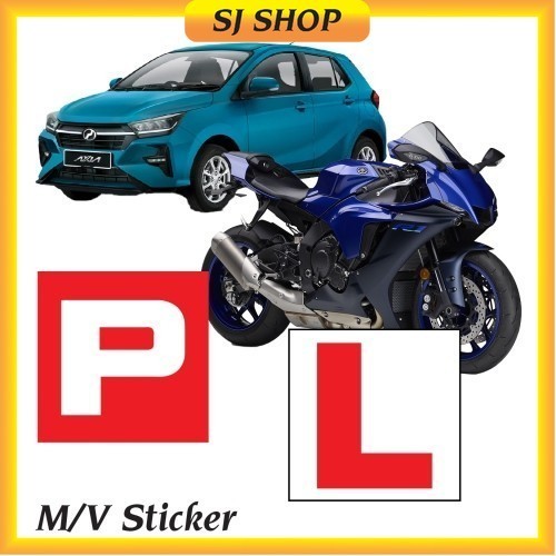 P Sticker Car Motorcycle | P License Sticker | L License Sricker JPJ ...