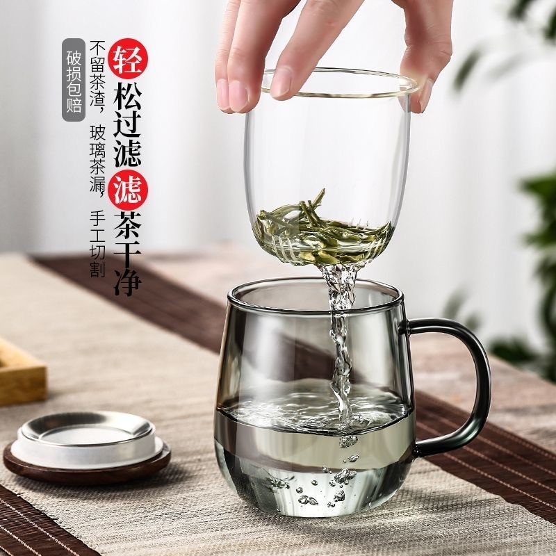 Tea Cup with Lid Personal Tea Cup Office Cup | Shopee Singapore