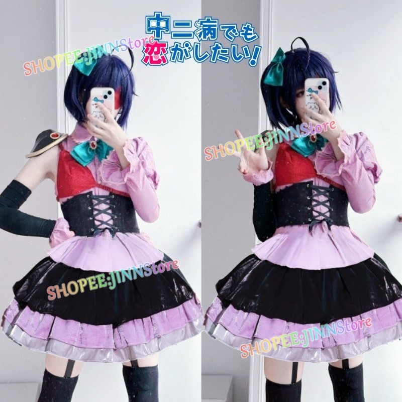 - JINN - Anime Love Chunibyo Other Delusions Cosplay Takanashi Rikka ...