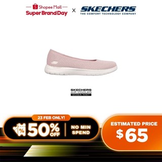 Are Skechers Good For Walking, Shop Now