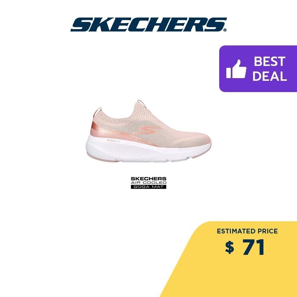 Skechers Women GOrun Elevate Hot Streak Running Shoes 128320 MVE