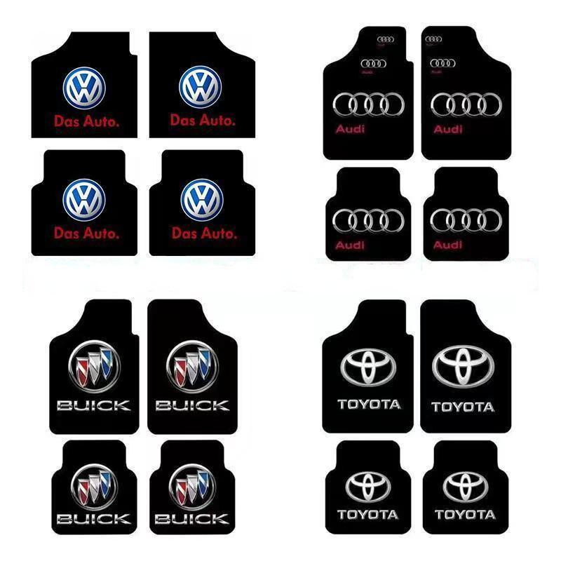 4pcs Car Floor Mats Universal Anti Slip Front Rear Full Set Auto Rugs ...