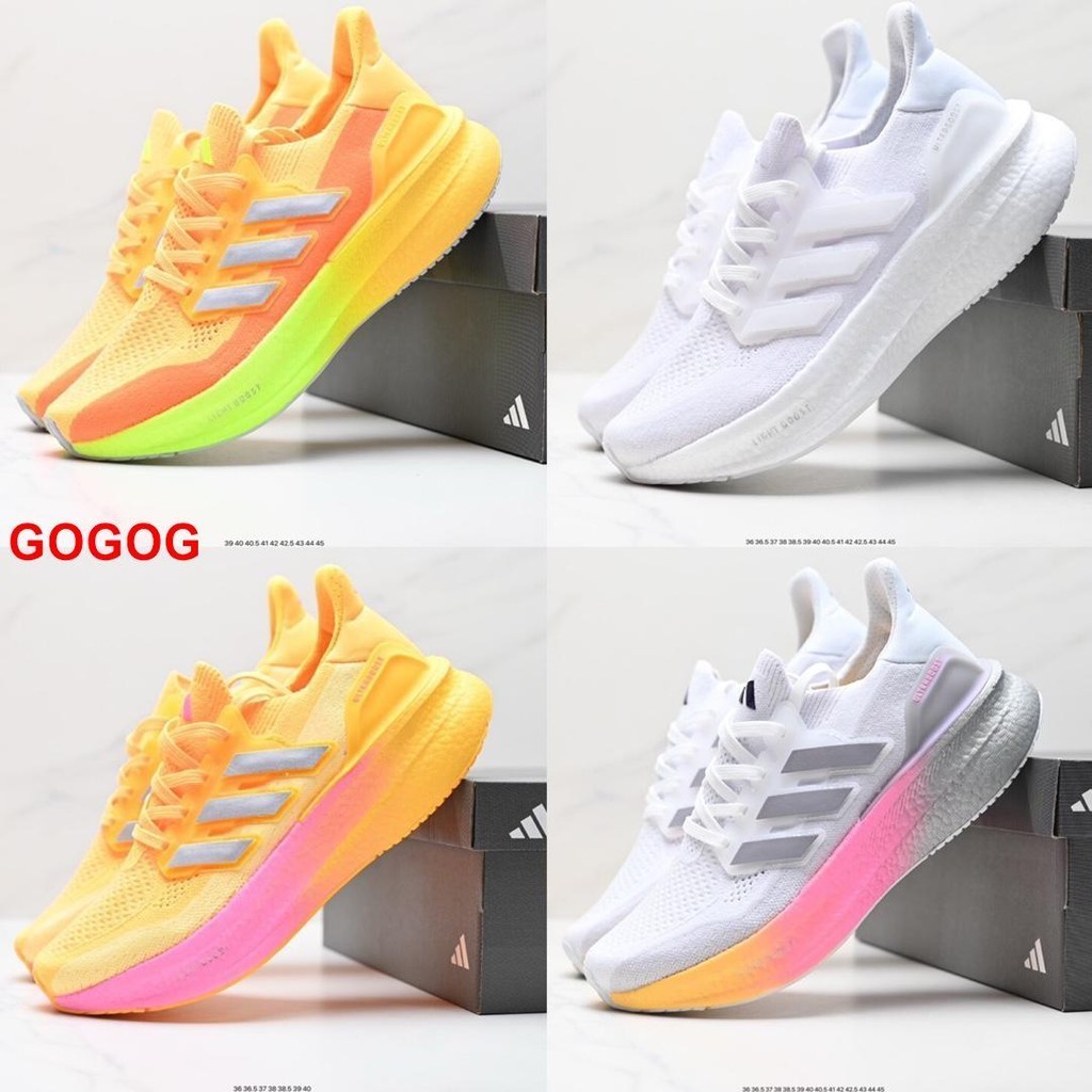 Ad Ultraboost Light ID8810 Lightweight Sports Shoes Soft Sole Running