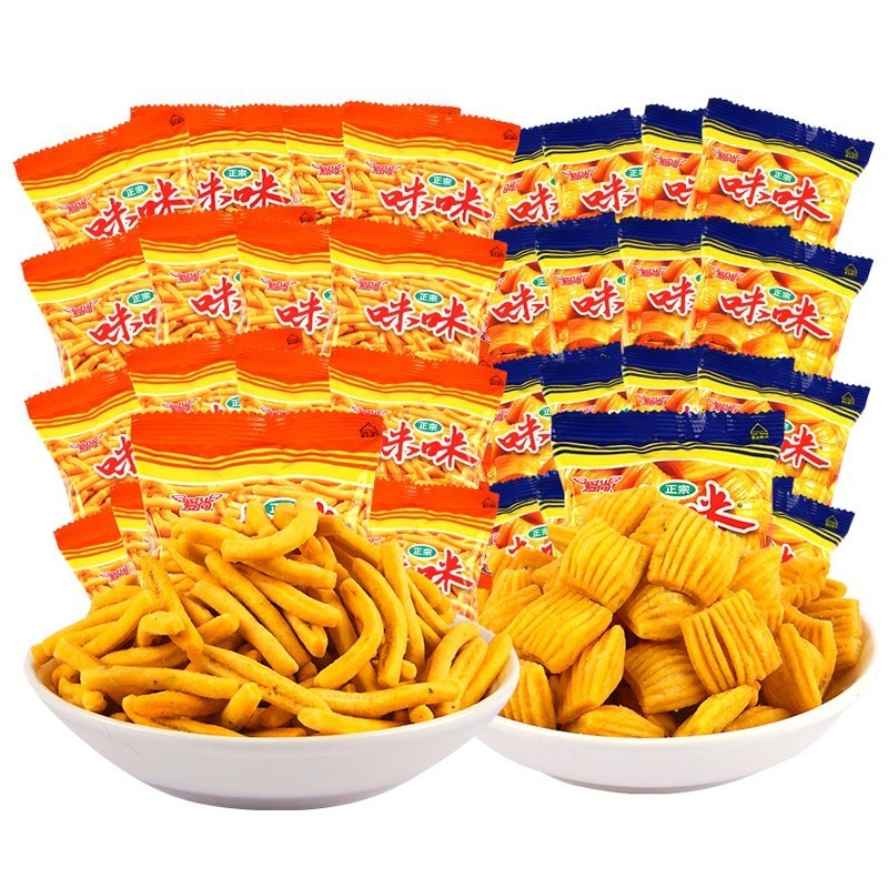 AIRSUN Mei Mei Prawn Cracker Crab Flavor Tablets Potato