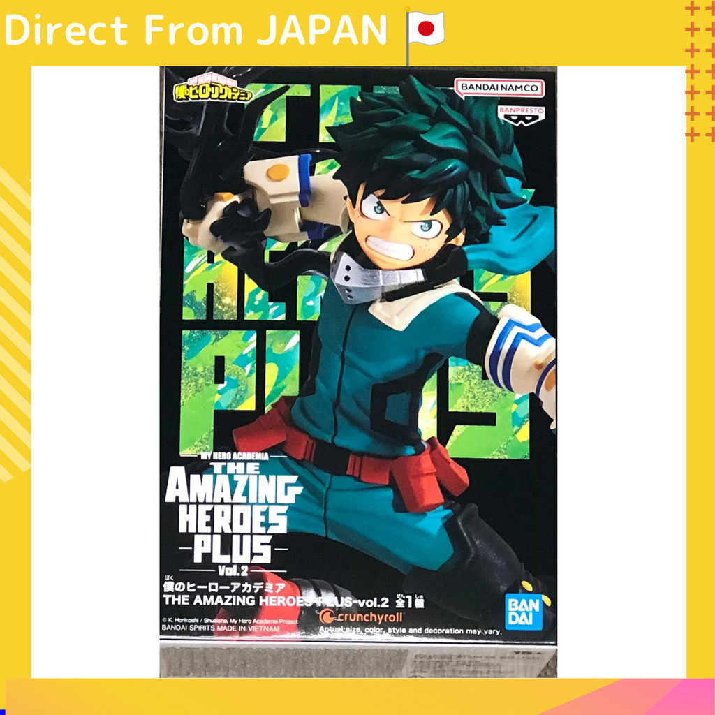 Figurine My Hero Academia - Izuku Midoriya (Deku) - Amazing Heroes Plus Vol.2 - Bandai