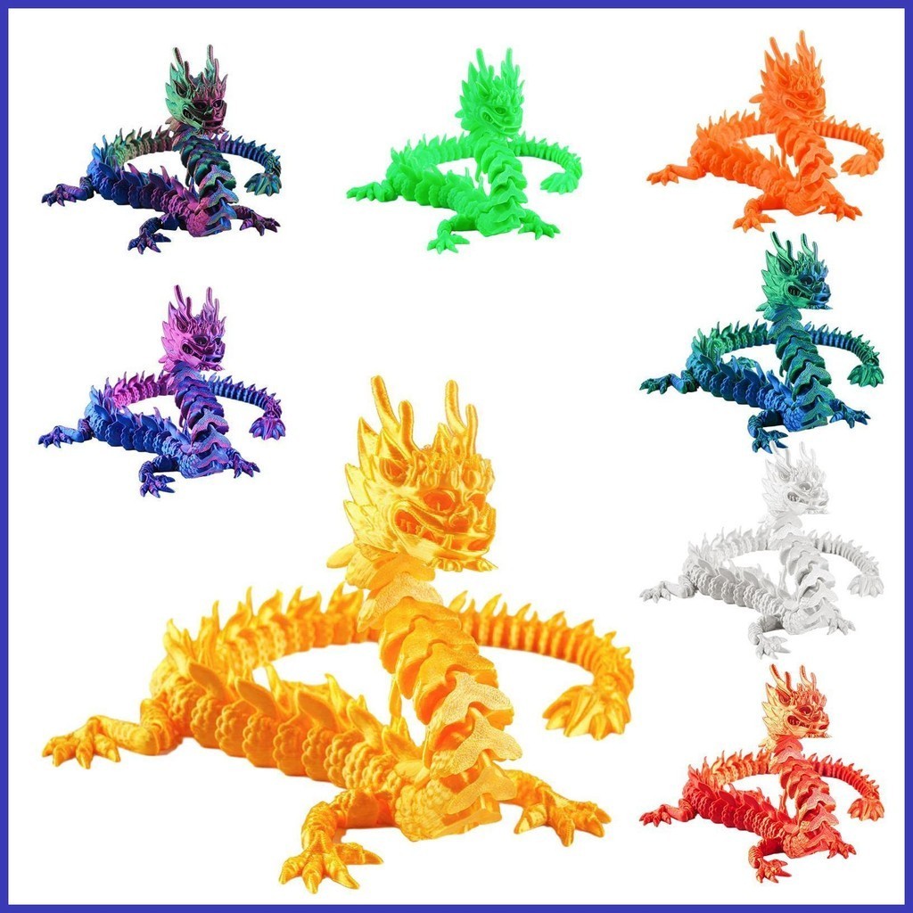 3D Printed Dragon Posable Flexible Chinese Dragon Fidget Toy ...