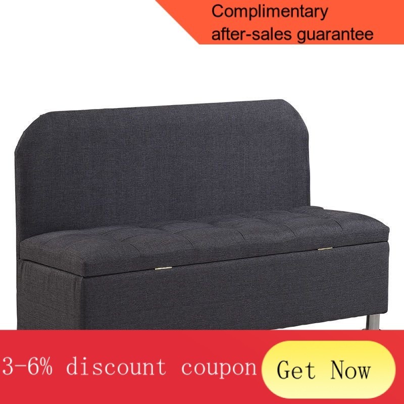 New Storage Stool Backrest Small Sofa Double Sofa Trial Shoe Changing ...