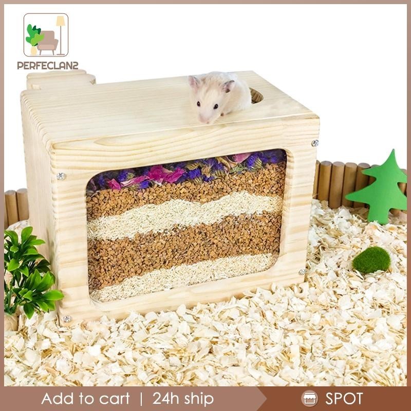 [Perfeclan2] Hamster Digging Box Hamster Sand Bath Container for Dwarf Hamsters Lemmings