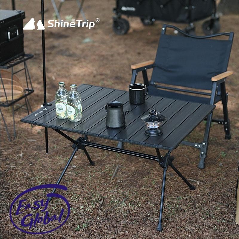 ShineTrip Outdoor Portable Folding Table Aluminium Alloy Adjustable ...