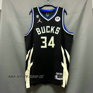 Milwaukee Bucks Statement Edition Men's Jordan Dri-FIT NBA Swingman Jersey.