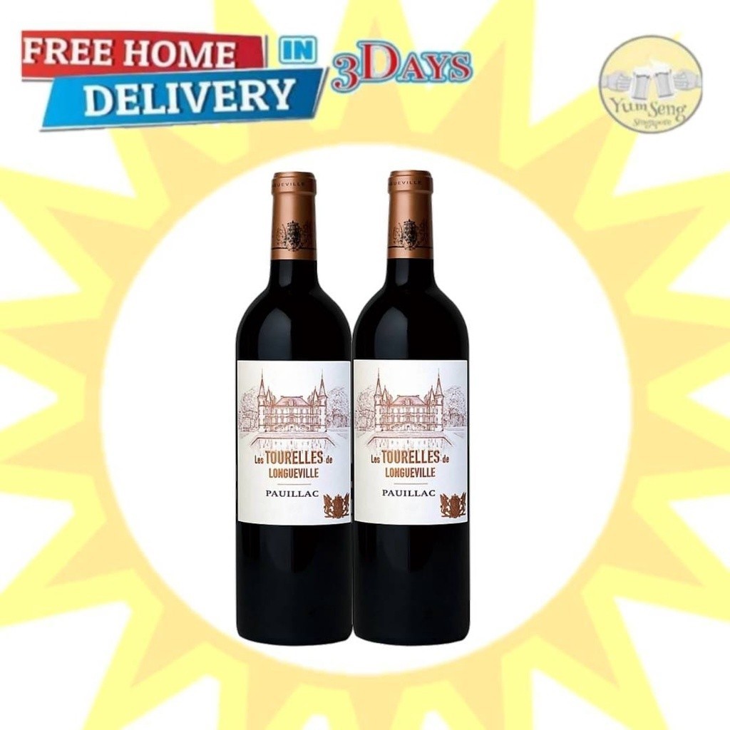 未開封　Les Tourelles de Longueville 2018 2018 Château Pichon Baron Les Tourelles de Longueville