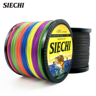 8 Strands Braided Fishing Line 300/500/1000m 12-160LB Sea Orange Fishing  Line