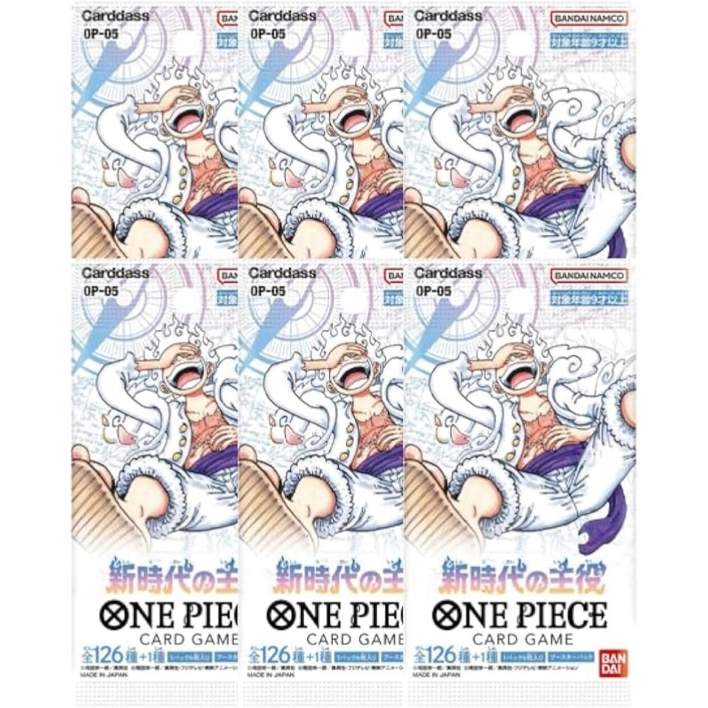 Display One Piece Card Game OP-05 Protagonist Of The New Generation