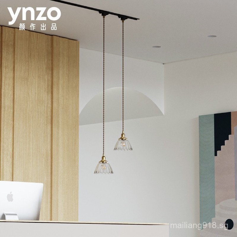 Yanzuo Japanese Retro Brass Track Pendant Light for Homestay, Cafe ...