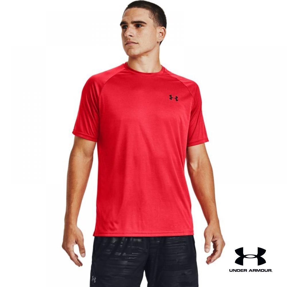 Under Armour Official Store, Online Shop Mar 2024