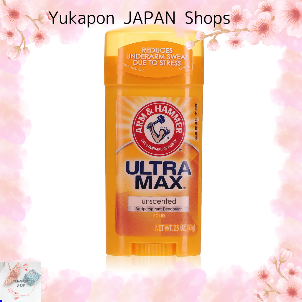 Arm & Hammer Ultra Max Deo – Cool Blast, 2.6 Oz, Unsichtbarer 24h-Schutz