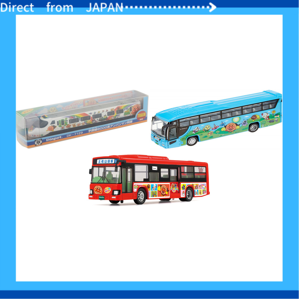 Diamond Pet DK-6112 Large Bucket Trucks – Japan Import Toy Vehicle For Play & Display - View #11