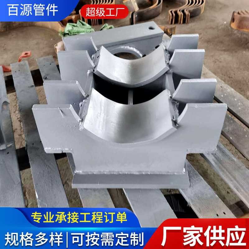 Lightweight Bracket Type Sliding Support Chemical Petroleum Pipeline ...