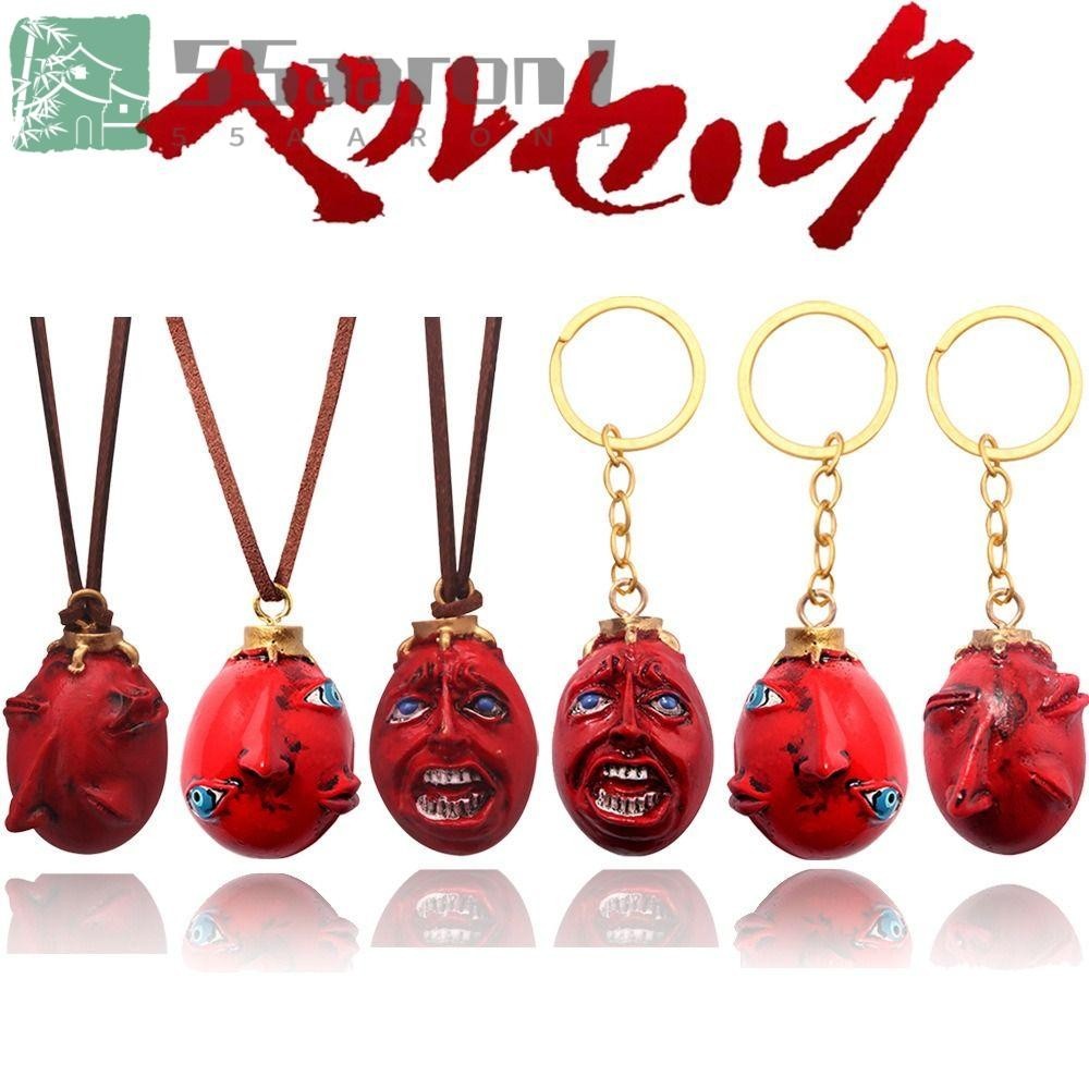 AARON1 Griffith Berserk Pendant, Griffith Red Hand of God Berserk